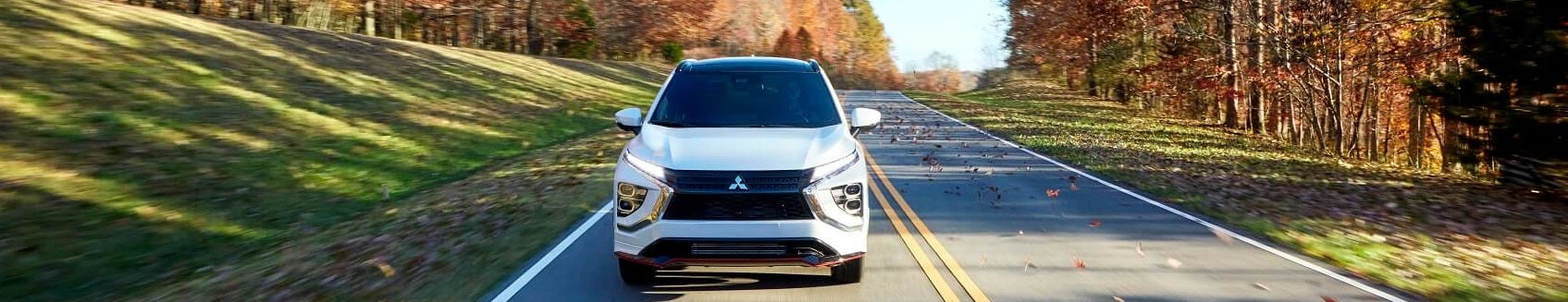 Mitsubishi Dealer near Me